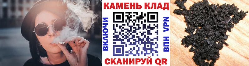 где можно купить наркотик  Высоковск  Гашиш VHQ 
