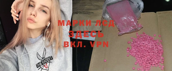 apvp Беломорск
