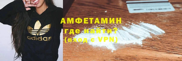 прущий лед Белоозёрский