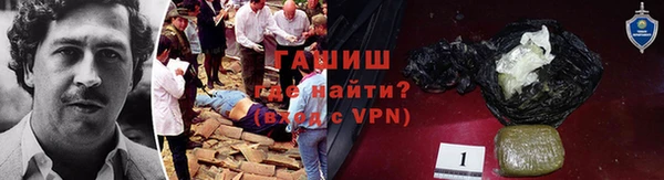 apvp Беломорск