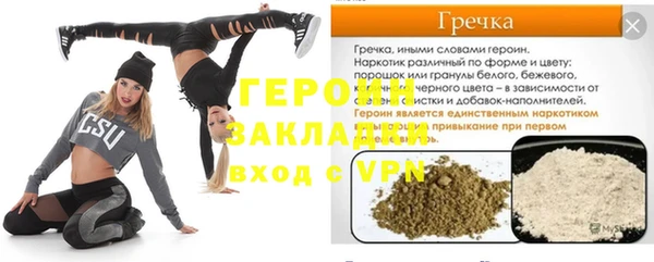 2c-b Богданович