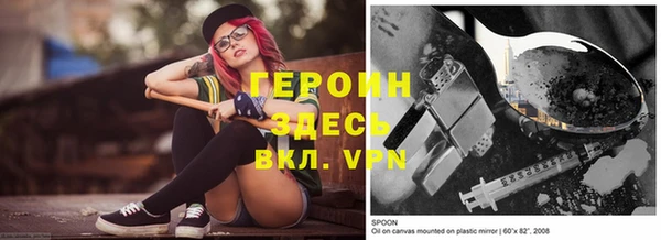 apvp Беломорск