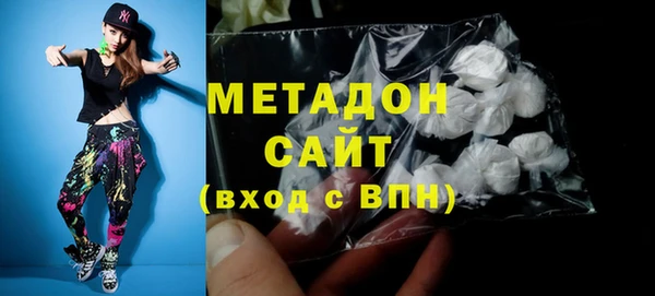 apvp Беломорск