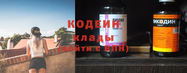 прущий лед Белоозёрский
