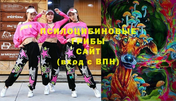 бутик Белокуриха