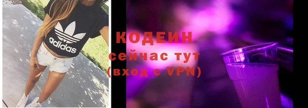 apvp Беломорск