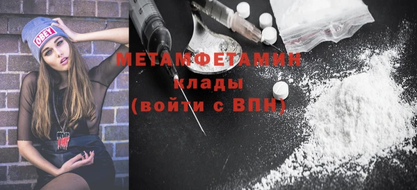 прущий лед Белоозёрский