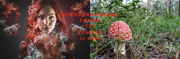 бутик Белокуриха