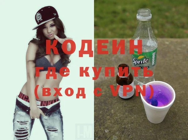 apvp Беломорск