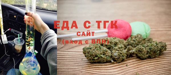 apvp Медногорск