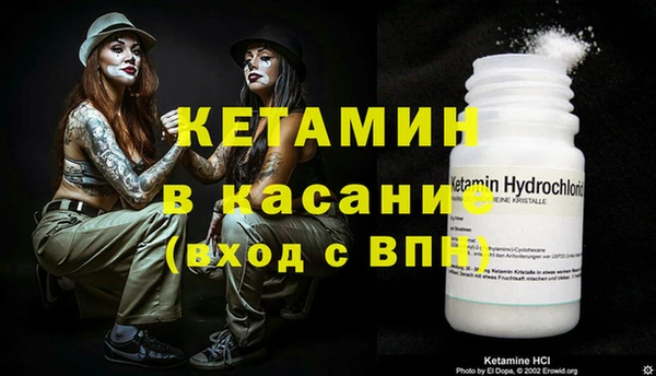 PSILOCYBIN Мегион