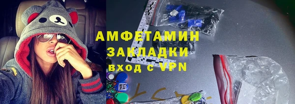 прущий лед Белоозёрский