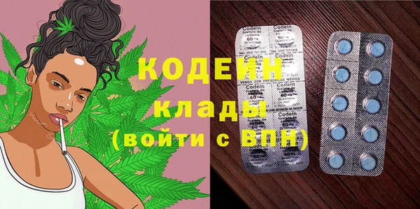 прущий лед Белоозёрский