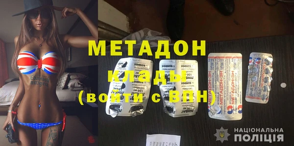 прущий лед Белоозёрский