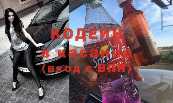 бутик Белокуриха