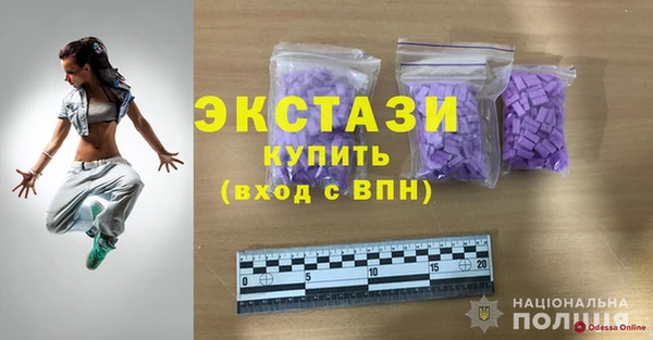 метадон Медвежьегорск