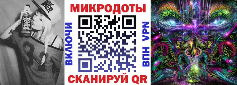 Псилоцибиновые грибы Psilocybe  МЕГА онион  Высоковск 